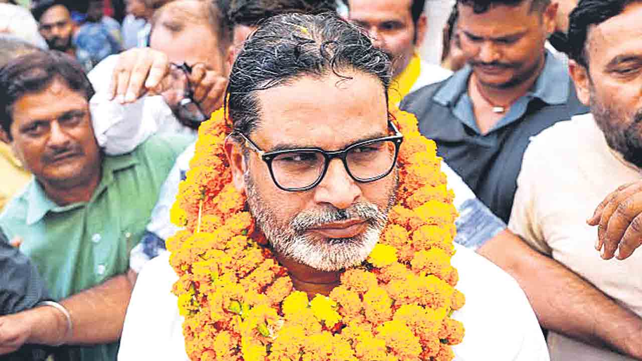 బీహార్‌లో బీజేపీ కంచుకోట బద్దలు.. 3 దశాబ్దాలుగా ఓటమెరుగని చోట ఘోర పరాజయం