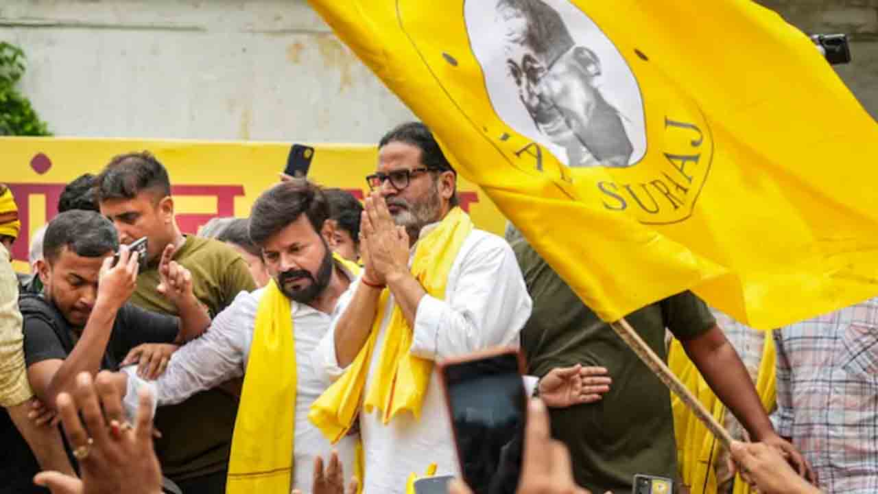 Prashant Kishor | బంకీపూర్‌లో బీజేపీని మట్టికరిపించిన ప్రశాంత్ కిషోర్.. జన్ సూరాజ్‌కు తొలి   ఎన్నికల విజయం
