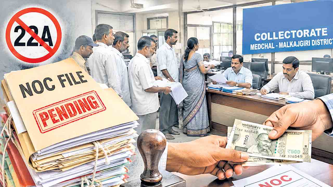 కదలని ఎన్‌వోసీ ఫైళ్లు