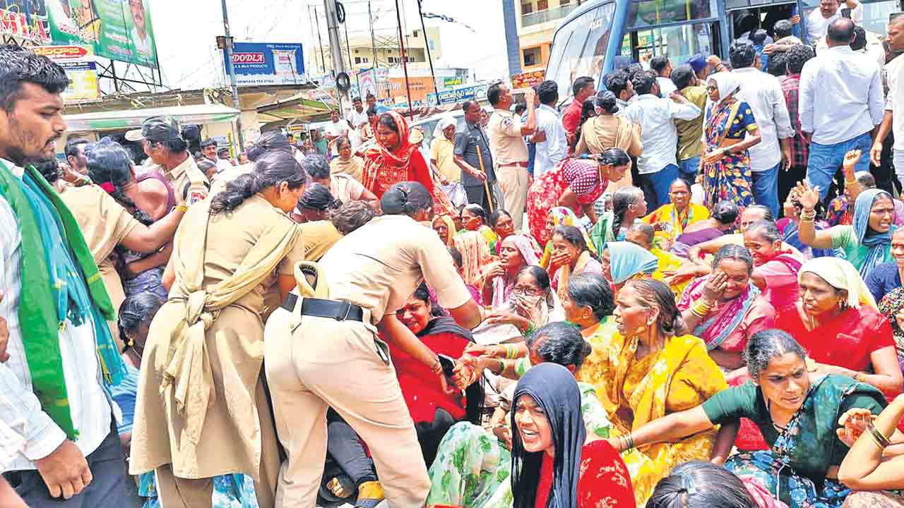 Protest