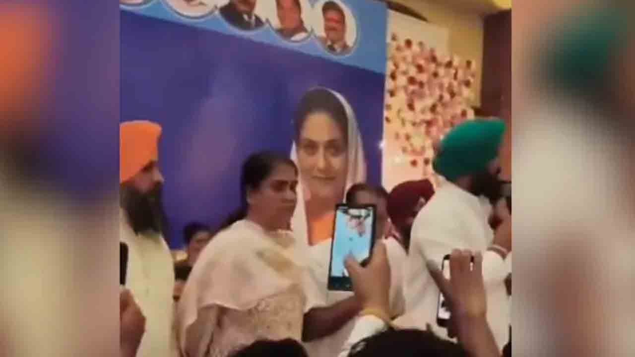 Punjab Congress feud | పంజాబ్‌ కాంగ్రెస్‌లో ముదిరిన విభేదాలు.. చన్నీ నినాదాలతో  అధ్యక్షుడి ప్రసంగానికి అంతరాయం