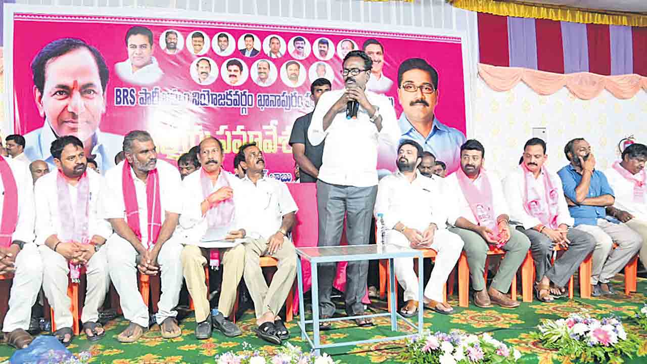 బీఆర్‌ఎస్‌ కార్యకర్తలకు అండగా ఉంటా.. బీఆర్‌ఎస్‌ బీఎల్‌ఏల ఆత్మీయ సమావేశంలో పువ్వాడ అజయ్‌