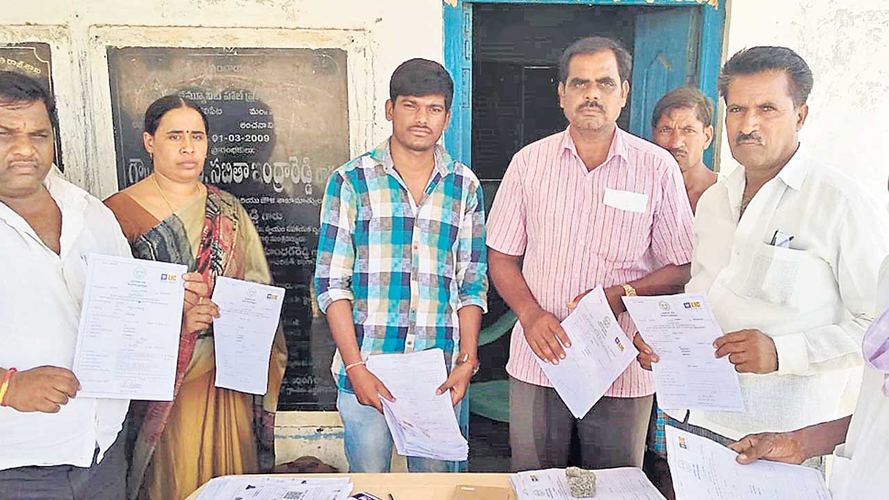 రైతుబీమాకు మంగళమేనా?