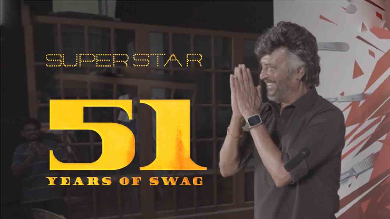5 Decades of Superstar | రజినీకాంత్ సినీ ప్రయాణానికి 51 ఏళ్లు.. ‘ధర్మన్’ సెట్స్‌లో ఘనంగా వేడుకలు!