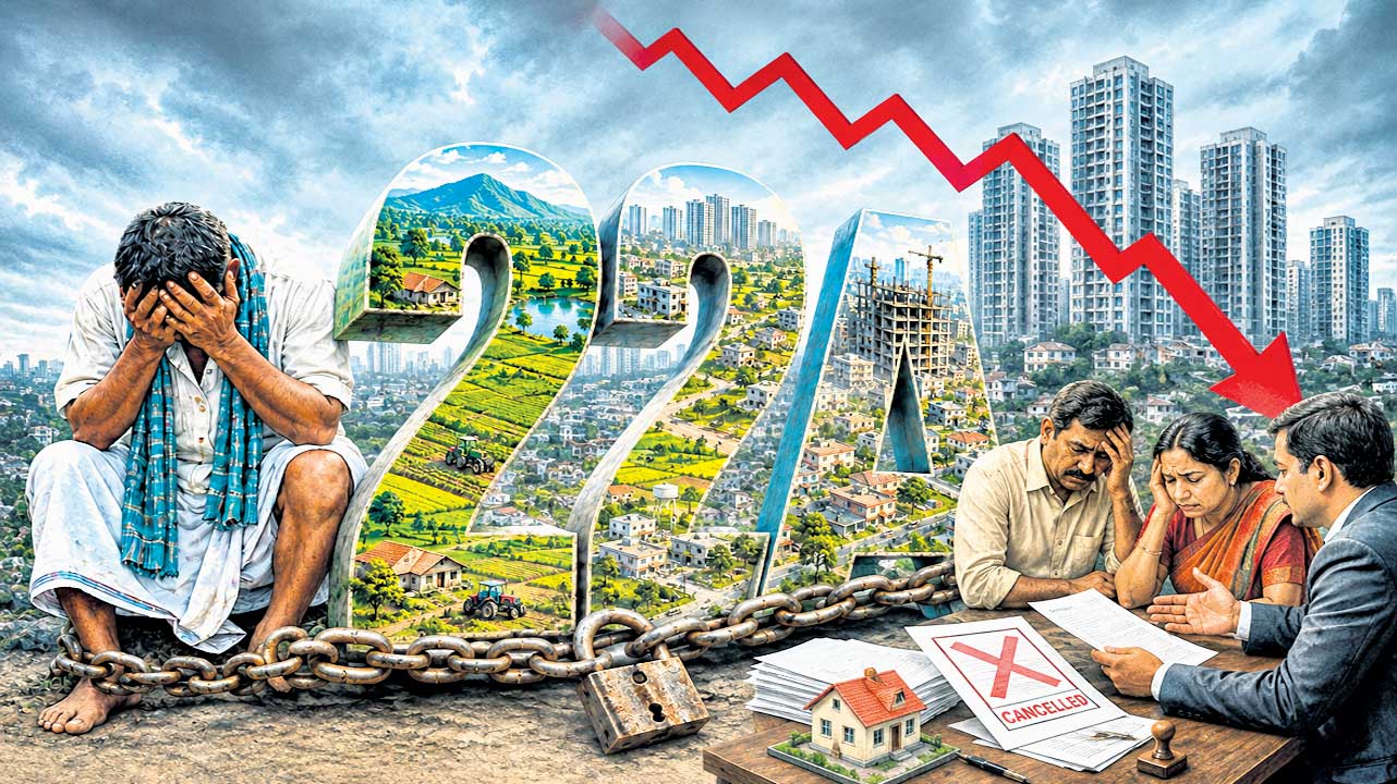 22ఏ హడల్‌.. రియల్‌ ఢమాల్‌!