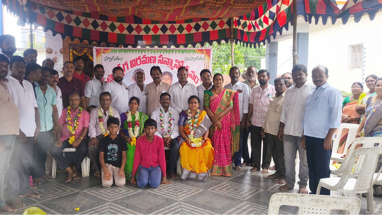 సేవలందించిన ఉద్యోగులకు సమాజంలో ఎల్లప్పుడూ గౌరవం