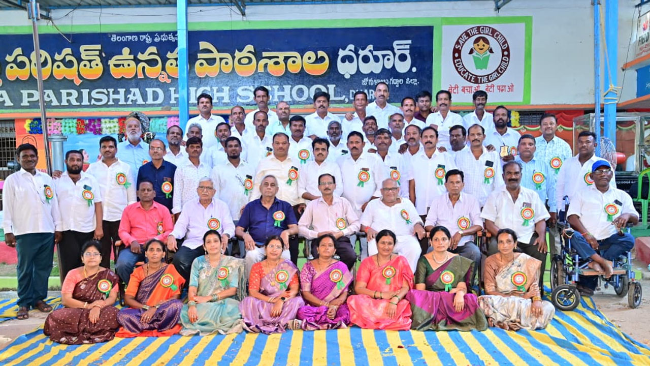 Alumni Reunion | విజయవంతంగా పూర్వవిద్యార్థుల సమ్మేళనం..నాటి జ్ఞాపకాలను పంచుకున్న స్నేహితులు