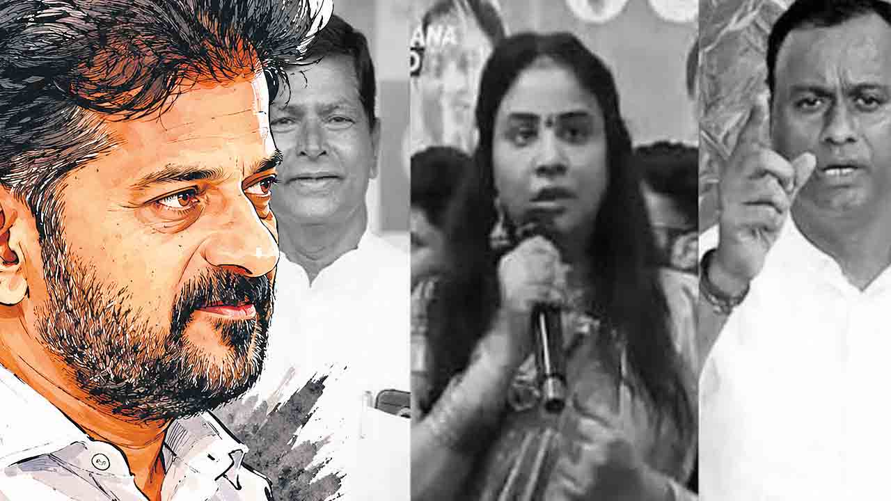 రేవంత్ కు చేయిచ్చి..!
