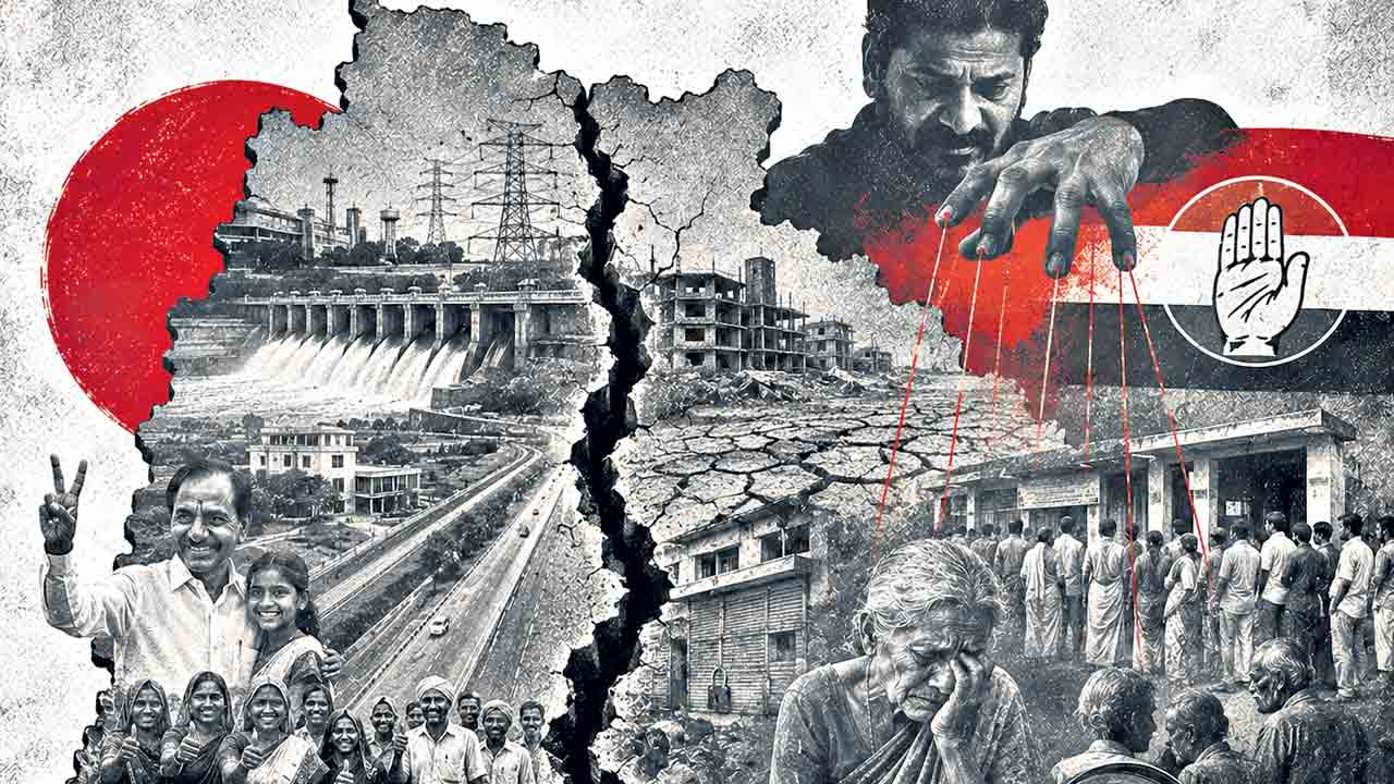 అసమర్థ పాలన అస్తవ్యస్తమైన రాష్ట్రం