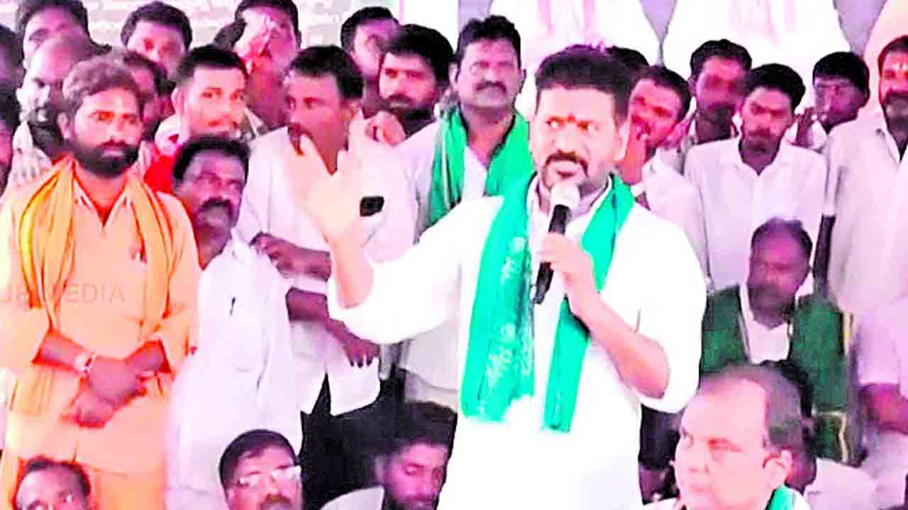 రచ్చబండ హామీకి నాలుగేళ్లు!