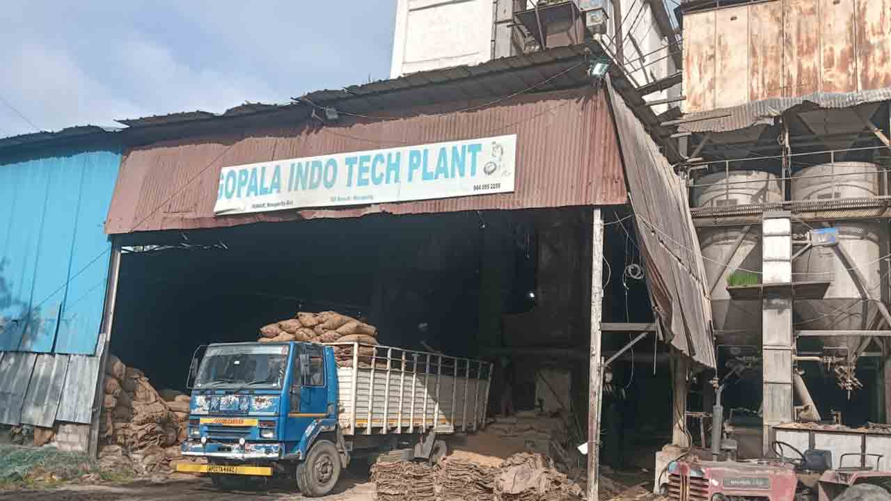 సీఎంఆర్ ధాన్యం హాంఫట్!