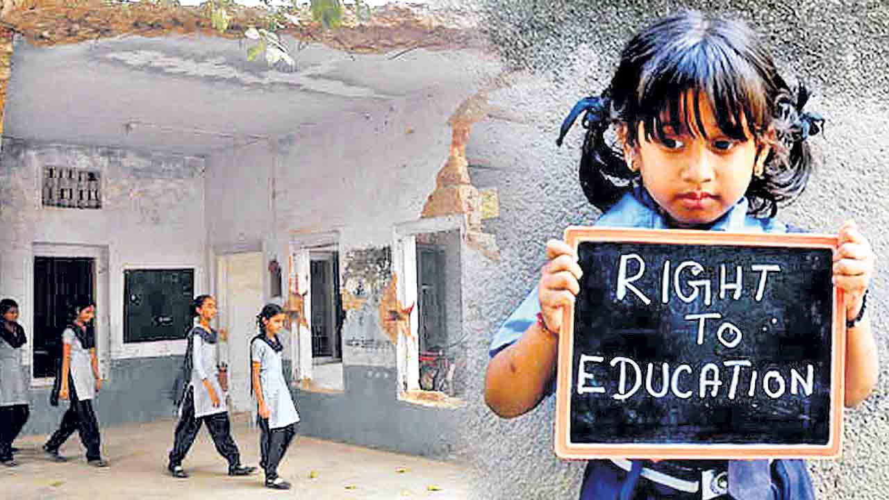 సర్కార్‌ బడుల్లో ఆర్టీఈ నిబంధనలు గాలికి!