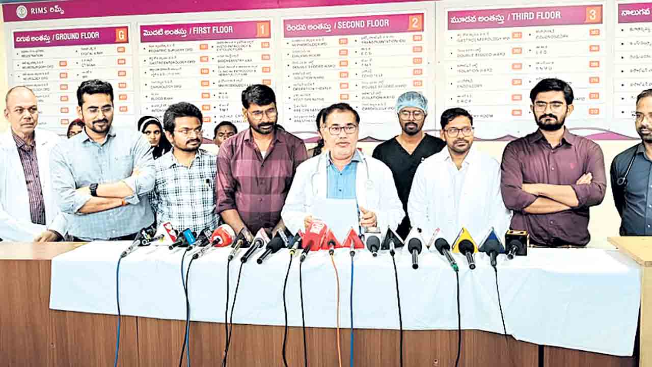 రిమ్స్‌లో కార్పొరేట్‌ వైద్యసేవలు
