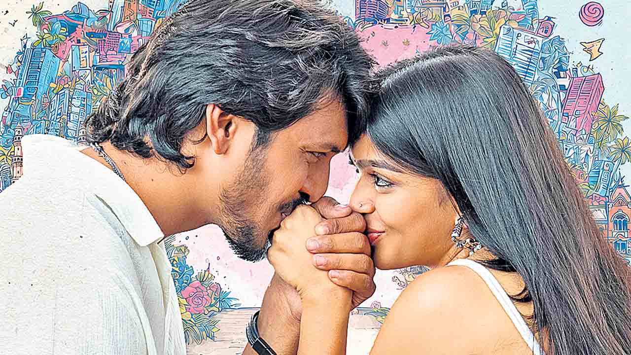 కొలమానం లేని సరదాలు