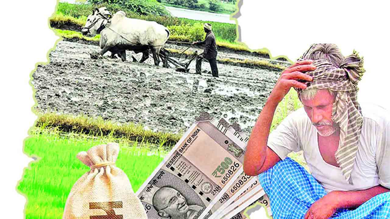 రైతు బీమాకు రాం రాం!