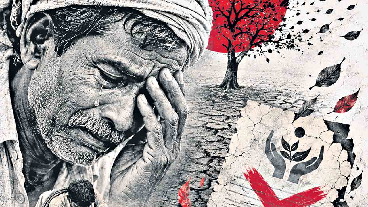 కన్నీళ్లు