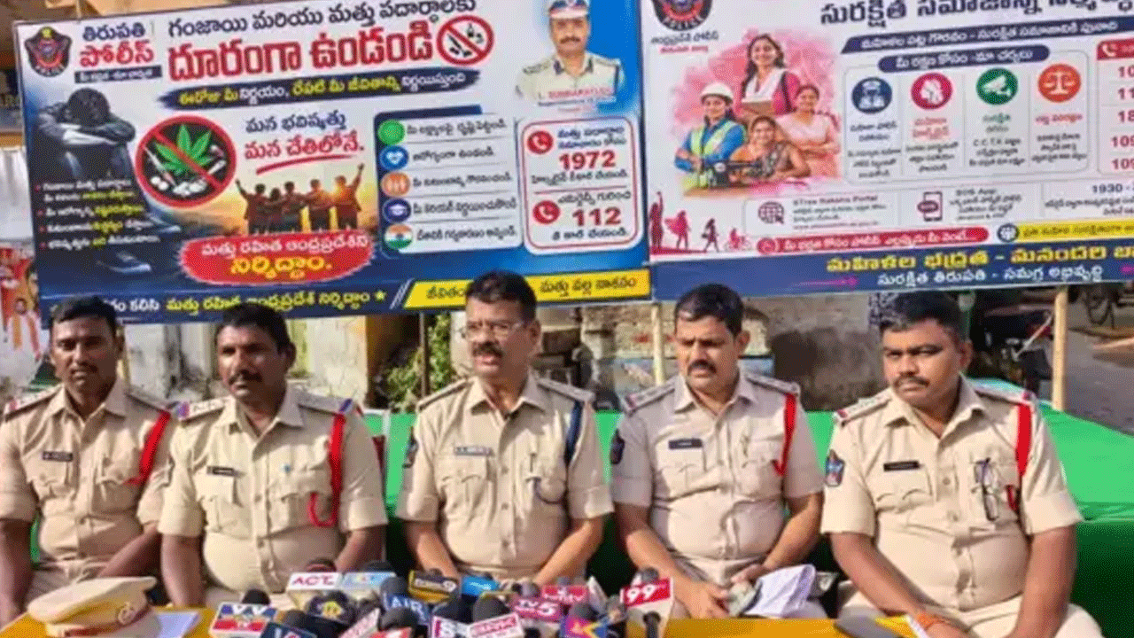 Cordon search | శ్రీకాళహస్తిలో పోలీసుల కార్డన్ సెర్చ్.. ప‌లు వాహ‌నాలు సీజ్‌