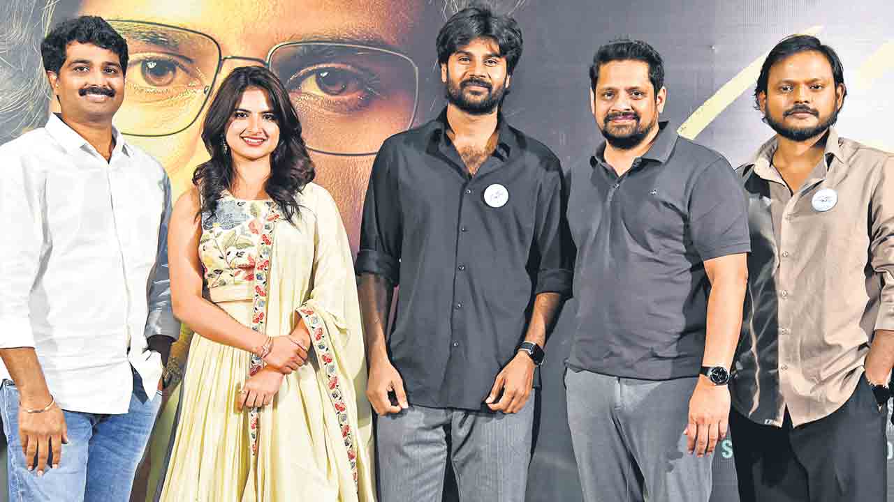 జీవితాన్ని ఆవిష్కరించే సహ