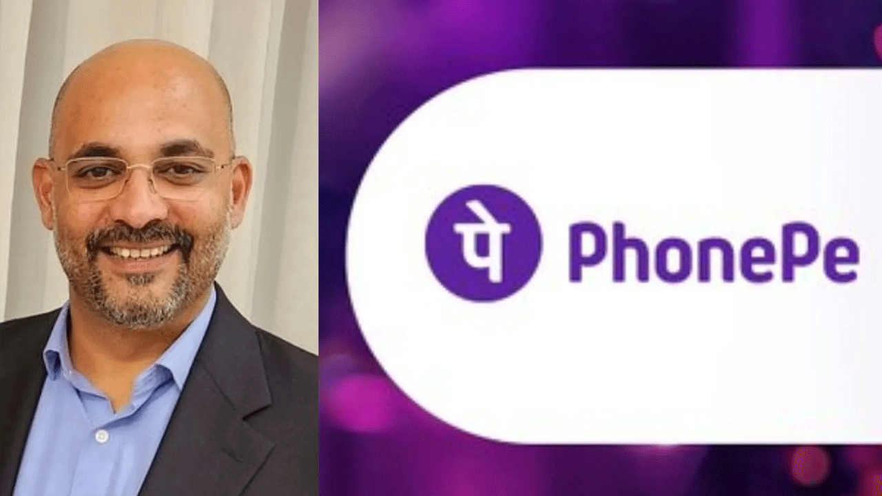 PhonePe CEO | ‘యూపీఐ చెల్లింపుల‌పై చార్జీలు’.. ఫోన్‌పే సీఈవో కీల‌క ప్ర‌క‌ట‌న‌..!