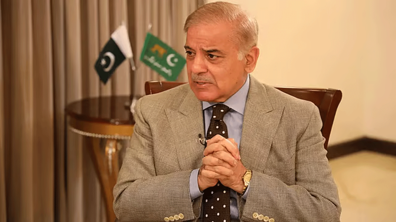 Shahbaz Sharif | ష‌హ‌బాజ్ స‌ర్కారుకు బిగుస్తున్న ఉచ్చులు.. ఉమ్మ‌డిపోరుకు సిద్ధ‌మ‌వుతున్న ప్ర‌తిప‌క్షాలు..!