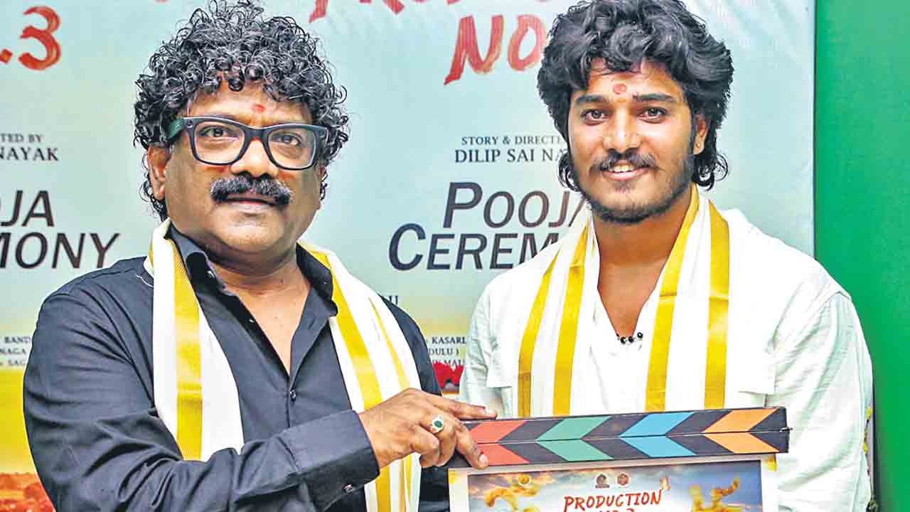 శివమ్‌ మీడియా కొత్త చిత్రం
