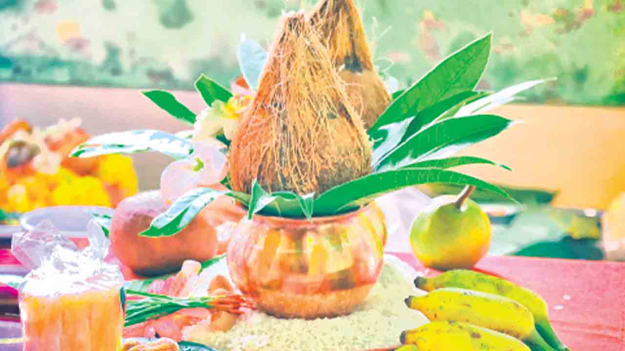 శుభ వాస్తు