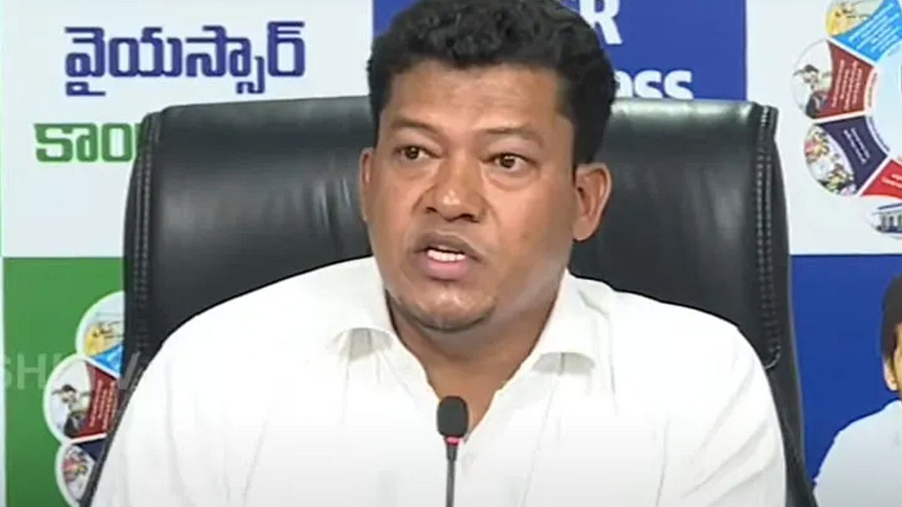 Seediri Appalaraju | వైసీపీ మాజీ మంత్రి సీదిరి అప్పలరాజుకు మరో 14 రోజుల పాటు రిమాండ్‌