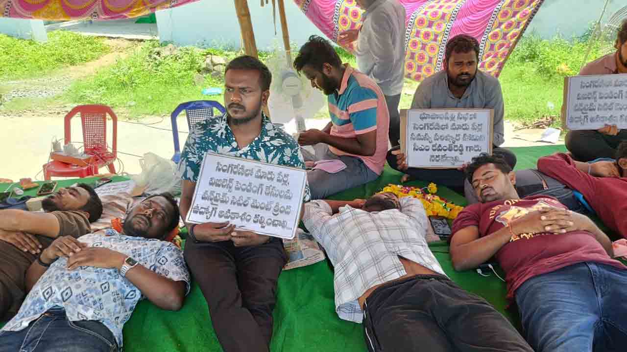 మూడో రోజుకు ఆమరణ దీక్ష