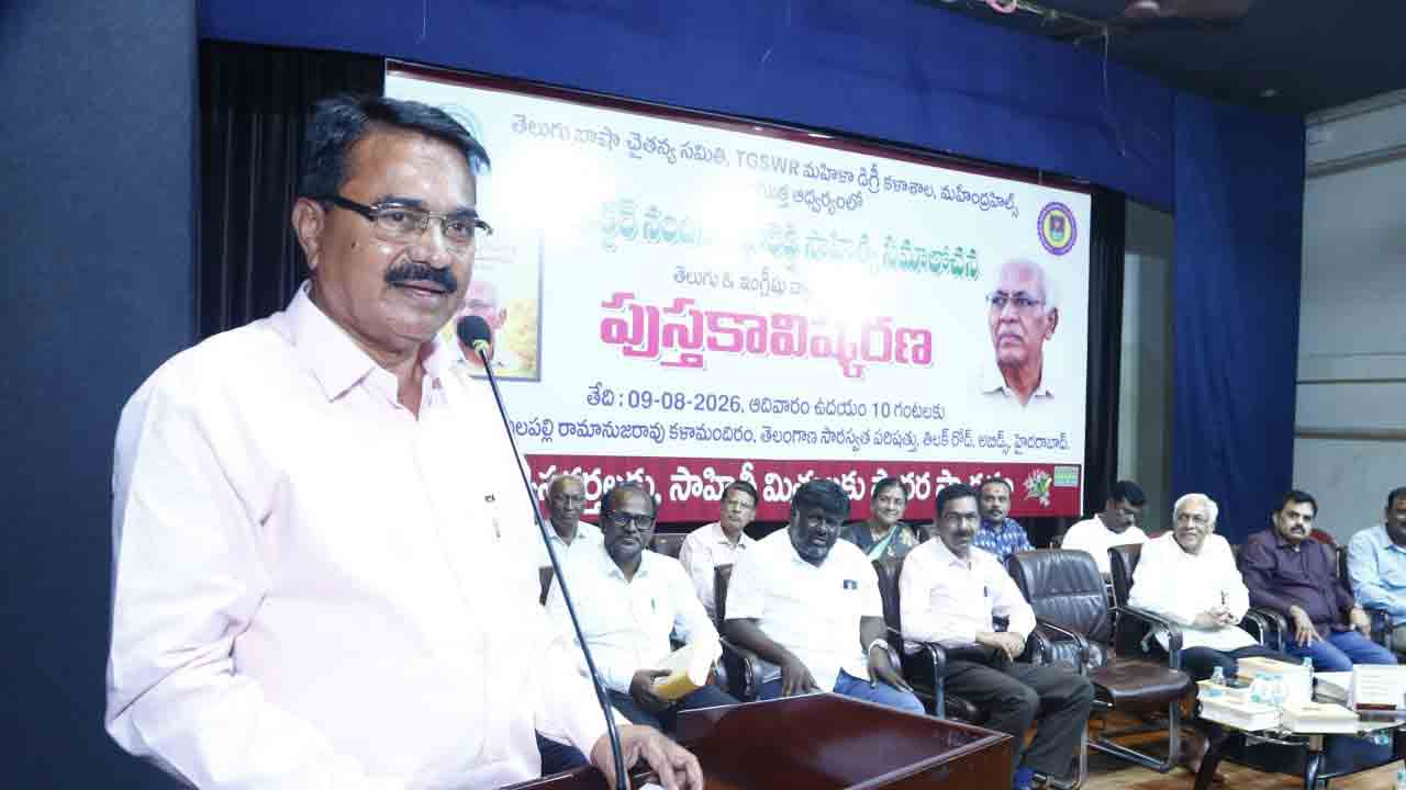 సాహిత్యంతో సమాజానికి దిశానిర్దేశం