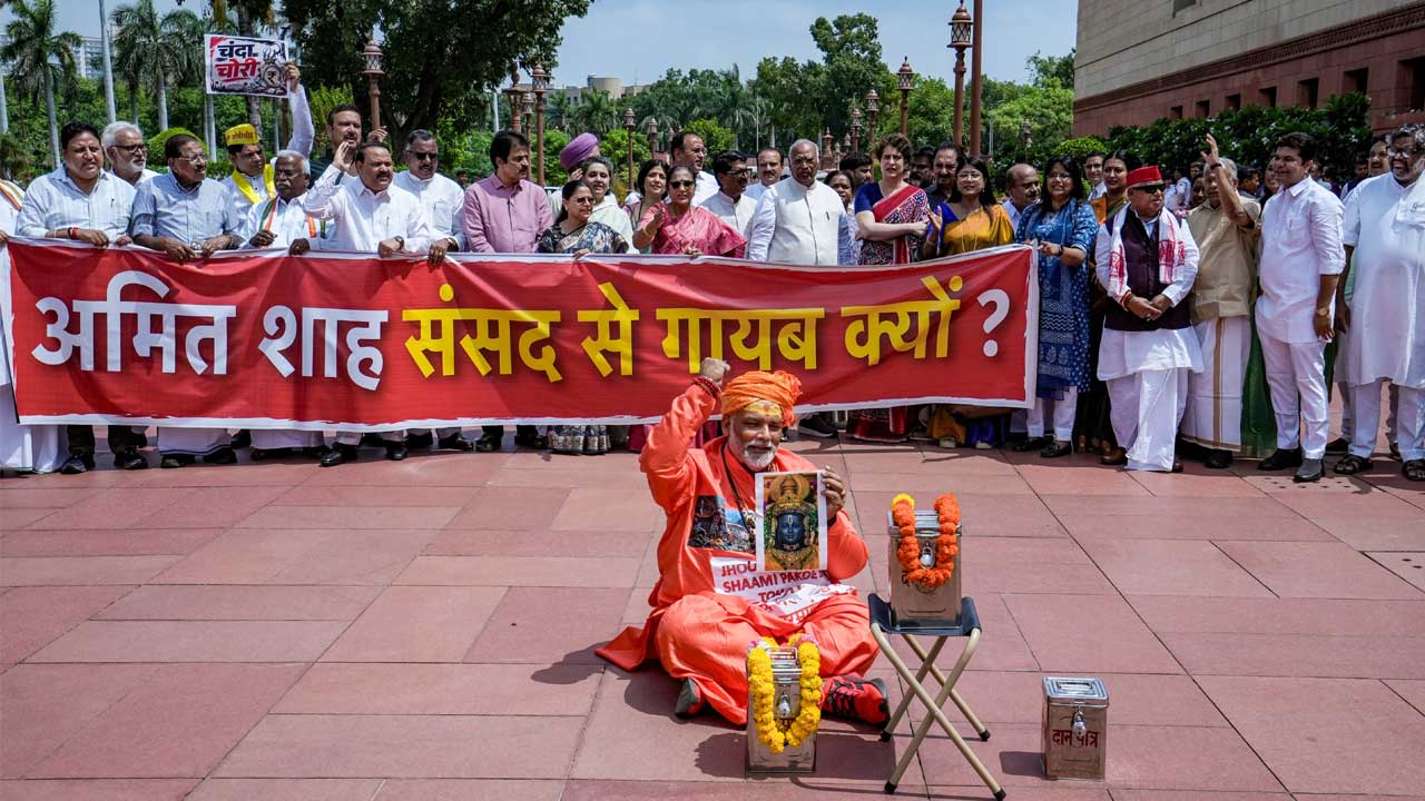 Skit On Ayodhya Temple