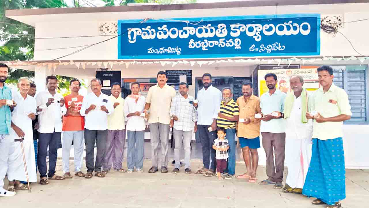 పేరుకే స్మార్ట్ కార్డు!