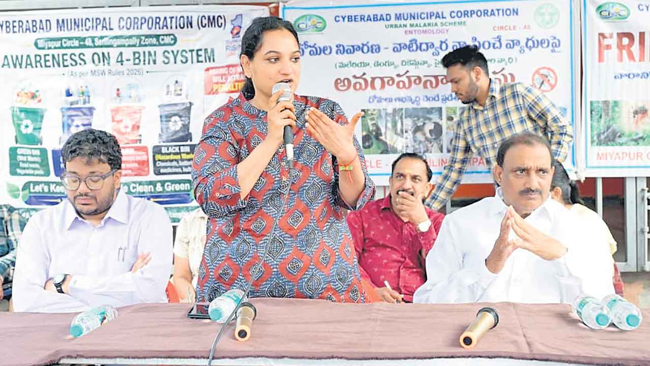 వన్‌ డే వన్‌ వార్డుతో ప్రజల చెంతకు పాలన