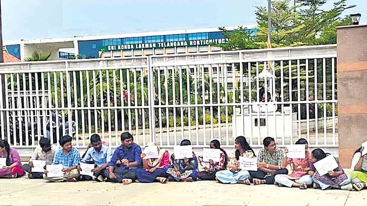 హార్టికల్చర్‌ కోర్సు వద్దు