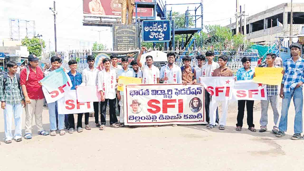 ఫీజు రీయింబర్స్‌మెంట్‌, స్కాలర్‌షిప్‌లు చెల్లించాలి