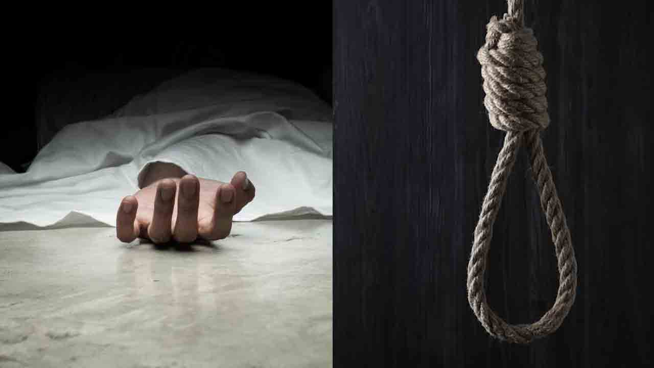 Suicide | వివాహేతర సంబంధం..ఉరేసుకుని ఇద్దరు ఆత్మహత్య