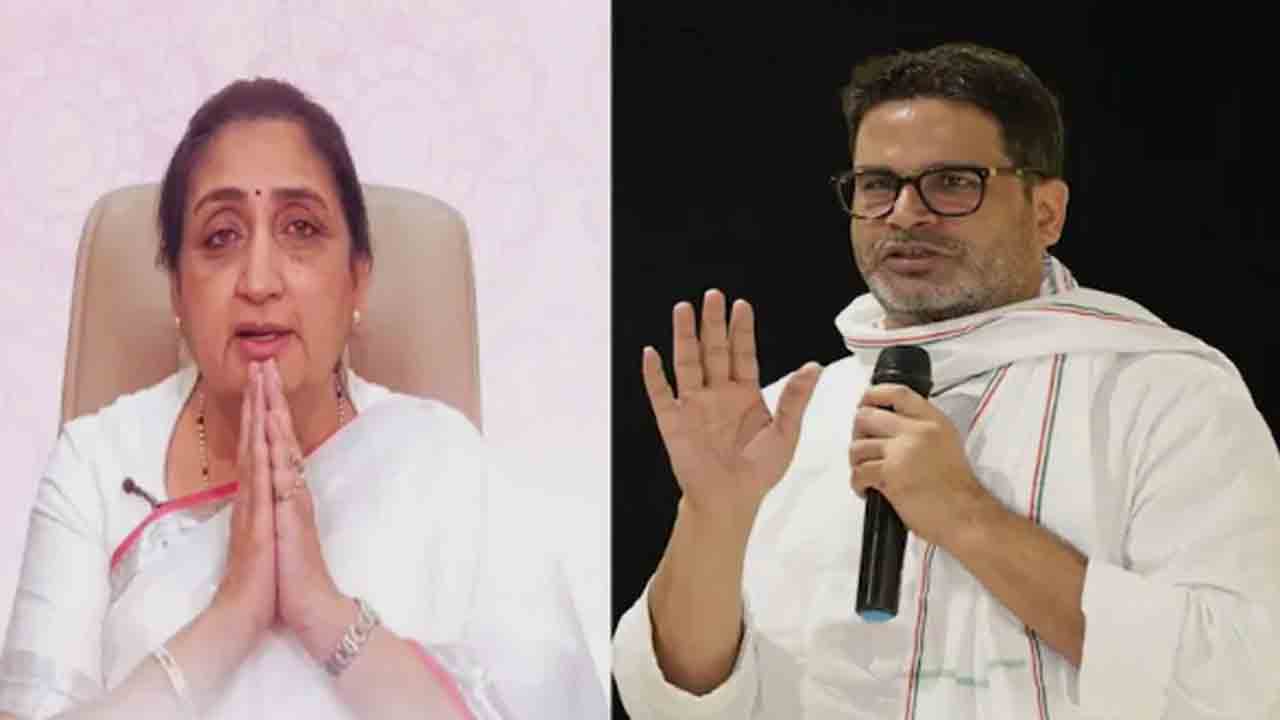 Sunetra Meets Prashant | సునేత్ర పవార్‌ను కలిసిన ప్రశాంత్‌ కిషోర్‌.. కూటమి విభజనపై బీజేపీ హెచ్చరిక