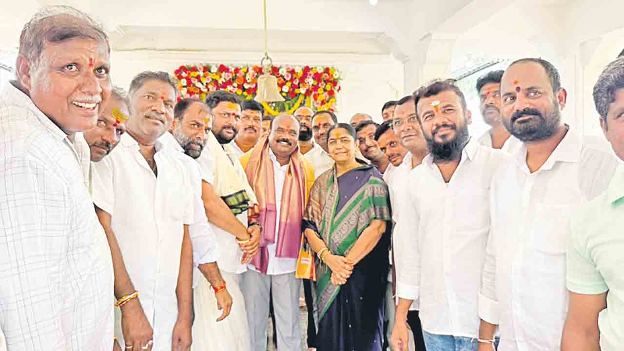 ప్రజలంతా సంతోషంగా ఉండాలి