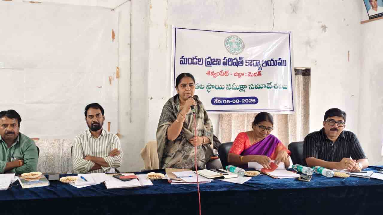 Sunitha Lakshma Reddy