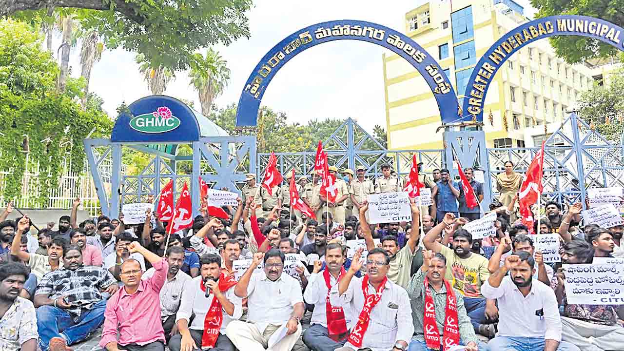 రాంకీ వద్దు.. బల్దియా ముద్దు