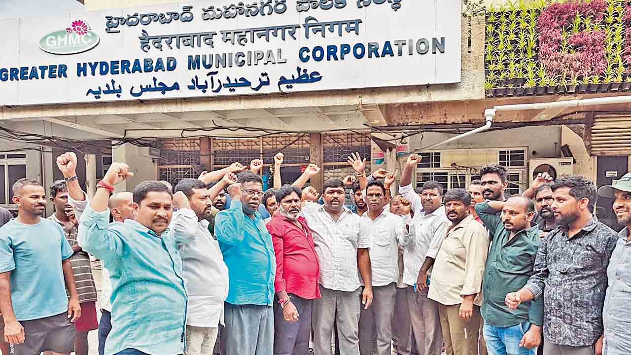 రాంకీ నుంచి కాపాడండి