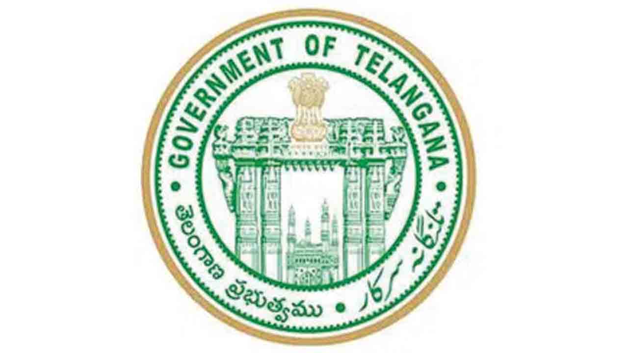 ‘టెట్‌’ నుంచి మినహాయింపు ఇవ్వండి: ఆర్‌యూపీపీ టీఎస్‌