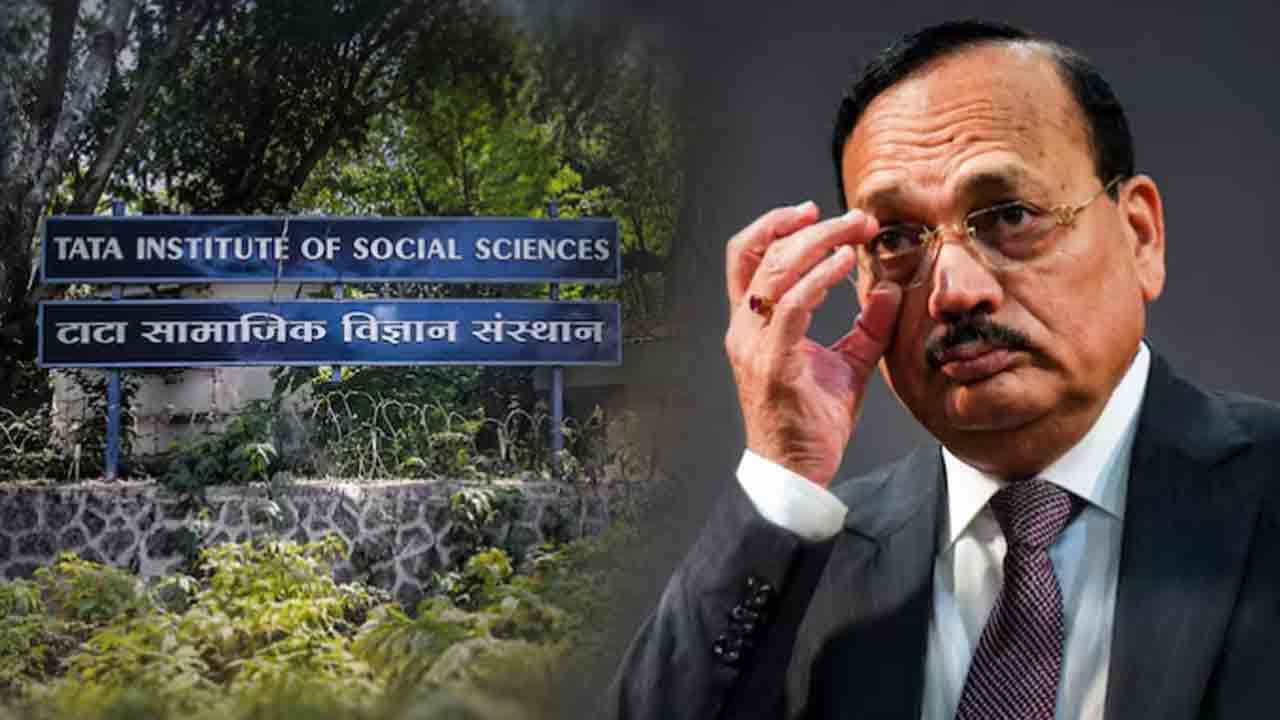 TISS postpones convocation | ‘సీజేపీ’ నిరసనల భయం.. సీజేఐ ప్రధాన అతిథిగా హాజరుకావాల్సిన స్నాతకోత్సవాన్ని ‘టిస్‌’ వాయిదా