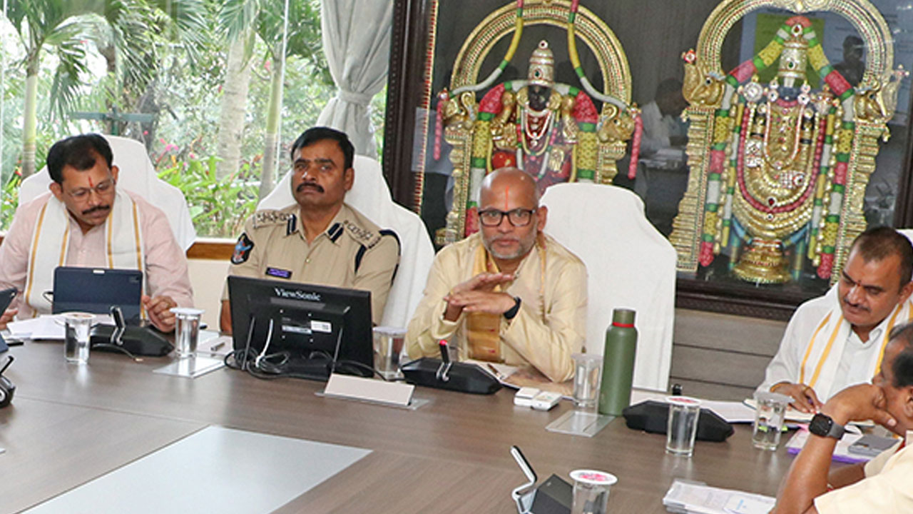 Salakatla Brahmotsavams | సాలకట్ల బ్రహ్మోత్సవాలను విజయవంతం చేయాలి : టీటీడీ అదనపు ఈవో