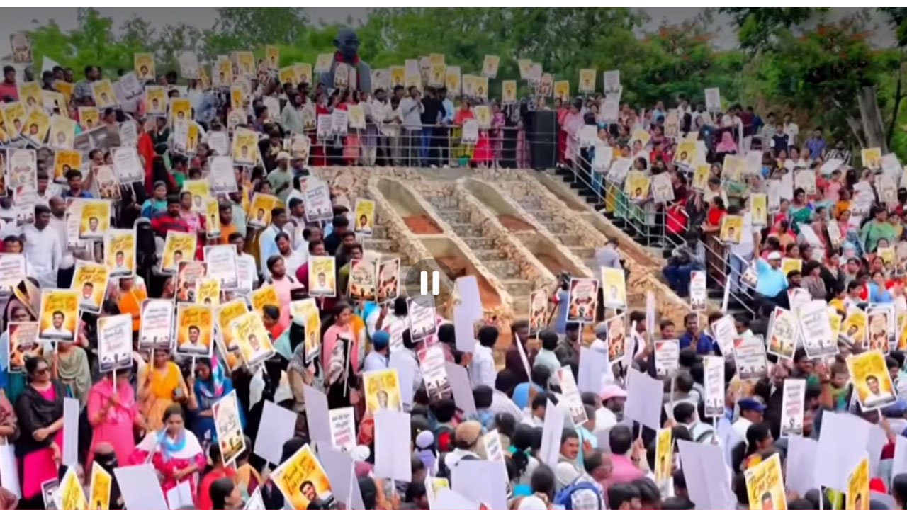 Teachers Protest | ఏపీలో వైసీపీకి వ్యతిరేకంగా మెగా డీఎస్సీ ఉపాధ్యాయుల నిరసన ర్యాలీ