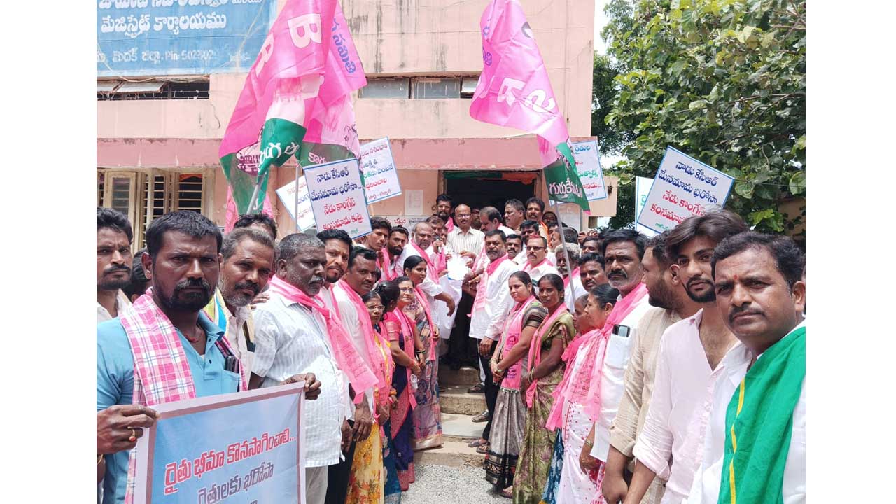Tekmal | కల్యాణ లక్ష్మి, షాదీముబారక్ కొనసాగించాలి