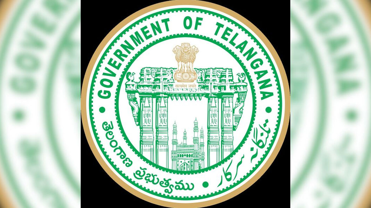 Movie Ticket Prices | సినిమా టికెట్ ధరల పెంపుపై ప్రభుత్వం కీలక ఉత్తర్వులు జారీ