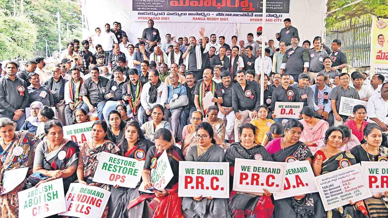 సర్కార్‌పై ఉద్యోగుల రణగర్జన.. హైదరాబాద్‌ సహా జిల్లా కేంద్రాల్లో పోరుబాట