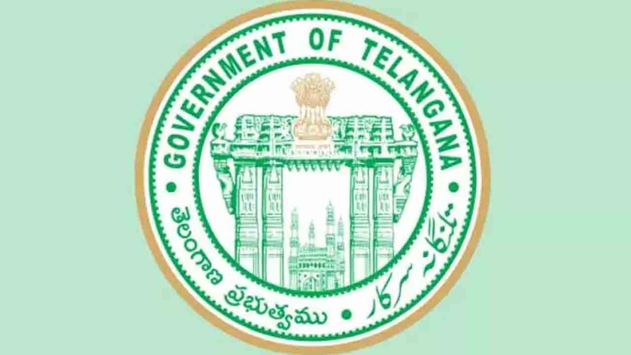 హిల్ట్‌ పాలసీ గడువు మరో 3 నెలలు పెంపు