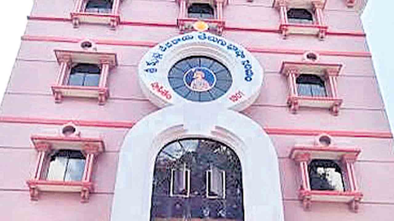 శ్రీకృష్ణదేవరాయ తెలుగు భాషానిలయం @ 125 చదువుల తల్లికి గోపురం