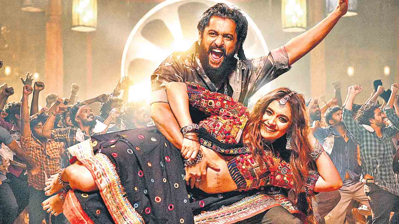 యేష నాగుల కట్టమీద ఏసిన ఉయ్యాల..